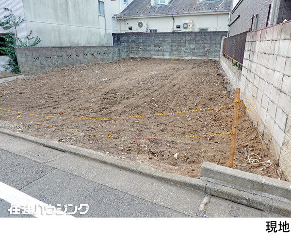  土地・売地 豊島区南長崎２丁目 7980万円 椎名町駅｜住建ハウジング