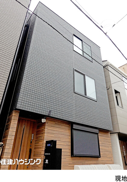  旅館 墨田区墨田３丁目 旅館運営中 8500万円 東向島駅｜住建ハウジング