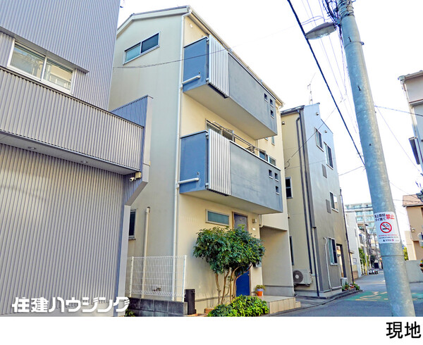  文京区千石２丁目(13800万円)｜中古一戸建て｜住建ハウジング