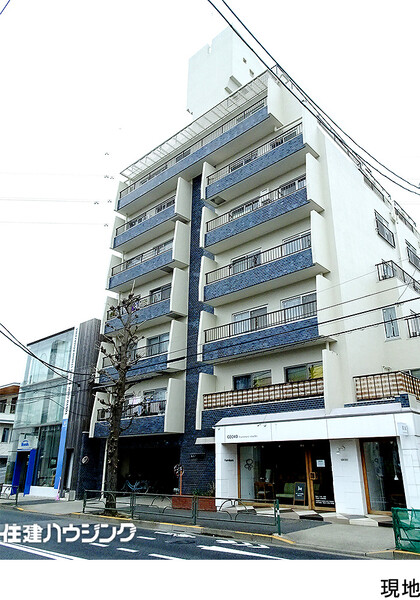  駒沢マンション