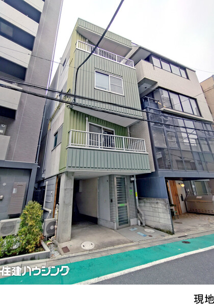  台東区浅草橋３丁目(23800万円)のビル｜住建ハウジング