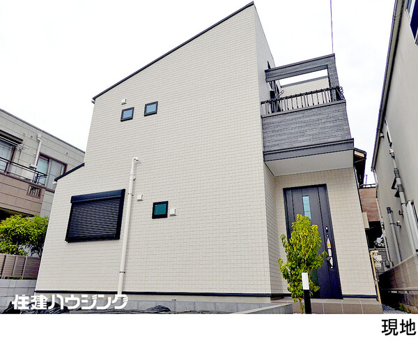  目黒区八雲４丁目(16800万円)｜新築一戸建て｜住建ハウジング