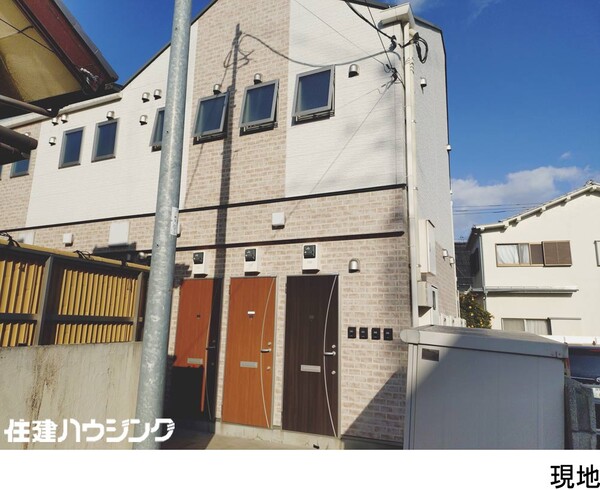  アパート(一棟) 新宿区下落合４丁目 34800万円 下落合駅｜住建ハウジング