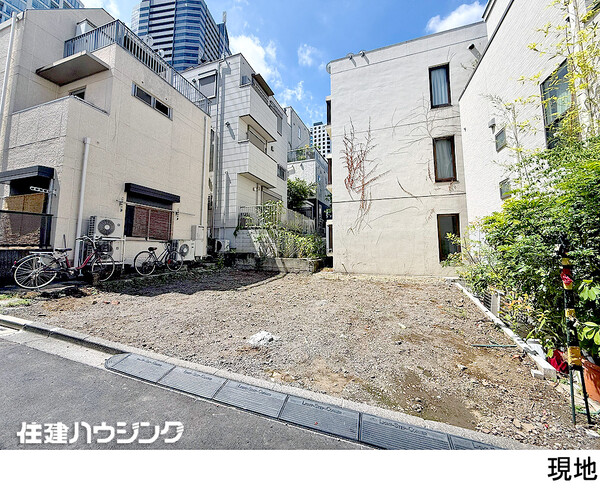  土地・売地 港区赤坂４丁目 13800万円 赤坂駅｜住建ハウジング