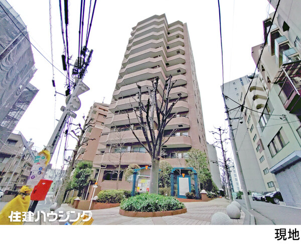  パルテール目黒青葉台(16800万円)｜中古マンション（新築･中古）｜住建ハウジング