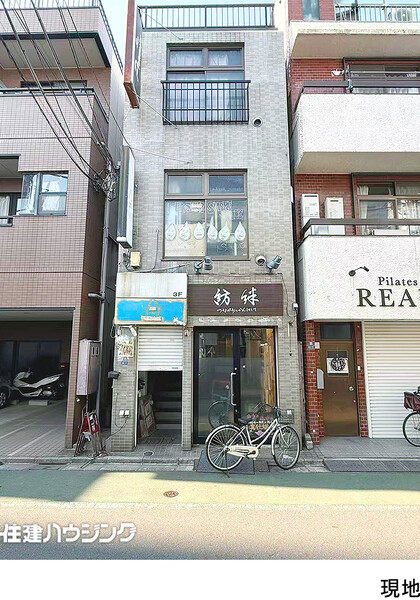  ビル 北区滝野川６丁目 9600万円 板橋駅｜住建ハウジング