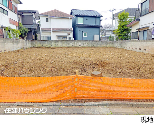  世田谷区祖師谷５丁目(14360万円)｜土地・売地｜住建ハウジング