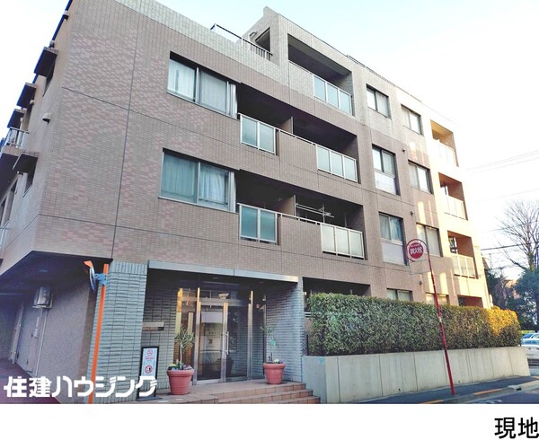  白鷺パークハウス(7980万円)｜中古マンション（新築･中古）｜住建ハウジング