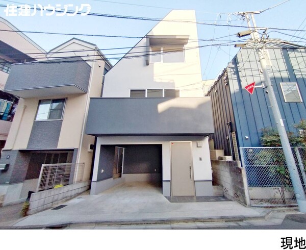  世田谷区代田１丁目(12980万円)｜中古一戸建て｜住建ハウジング