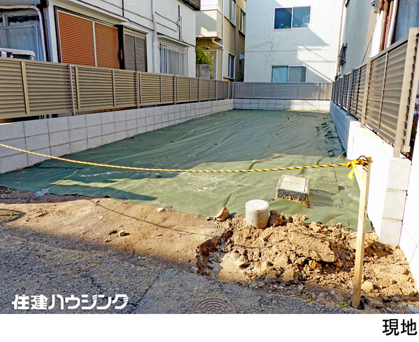  中野区若宮１丁目(5210万円)｜土地・売地｜住建ハウジング