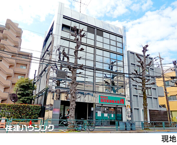  ビル 世田谷区池尻４丁目 19800万円 駒場東大前駅｜住建ハウジング