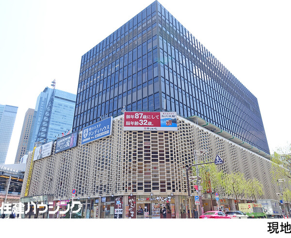  事務所(区分) 港区新橋２丁目 ニュー新橋ビル 13800万円 新橋駅｜住建ハウジング