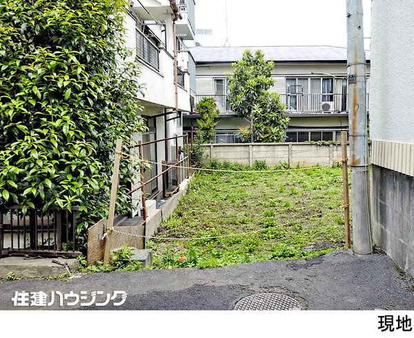 渋谷区恵比寿２丁目(24000万円)｜土地・売地｜住建ハウジング