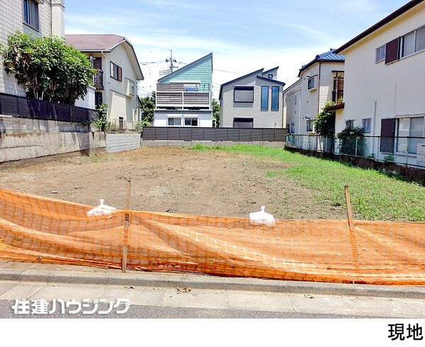  世田谷区宮坂３丁目(35980万円)｜土地・売地｜住建ハウジング