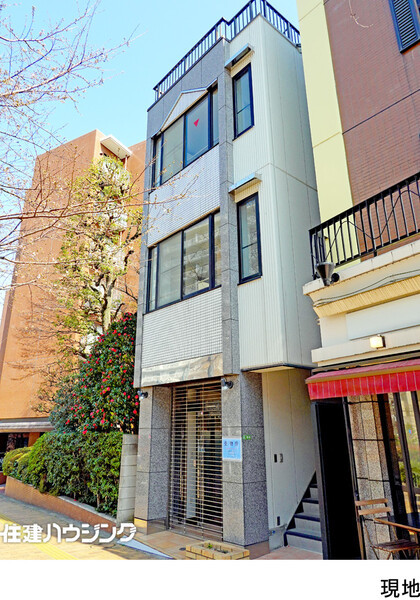  店舗付住宅 文京区小石川４丁目 22500万円 茗荷谷駅｜住建ハウジング