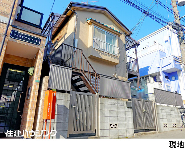  アパート(一棟) 中野区若宮３丁目 5900万円 鷺ノ宮駅｜住建ハウジング