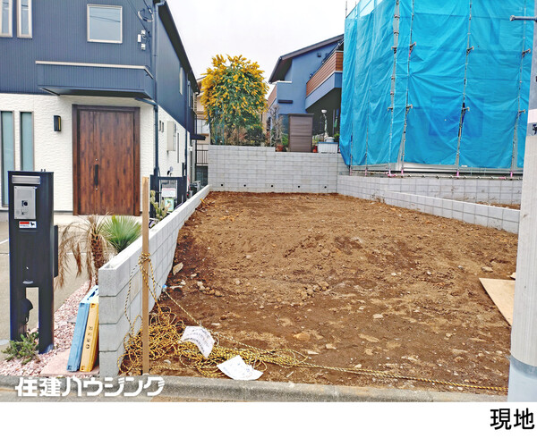  杉並区下井草４丁目(8799万円)｜新築一戸建て｜住建ハウジング