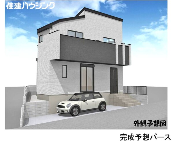  杉並区松ノ木２丁目(7480万円)｜新築一戸建て｜住建ハウジング