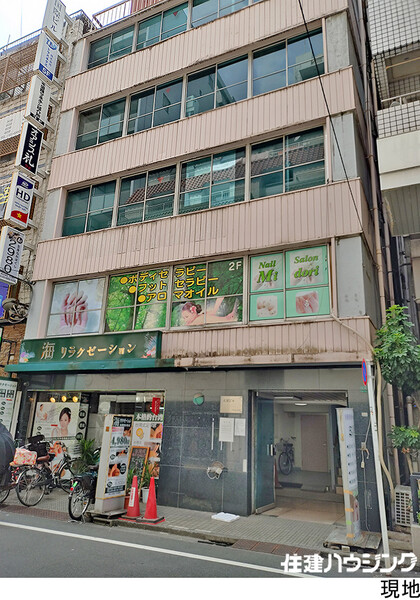 古屋有 豊島区北大塚２丁目(64800万円)｜土地・売地｜住建ハウジング