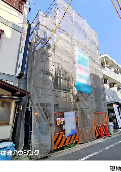 建築中 マンション(一棟) 目黒区緑が丘１丁目 78343万円 緑が丘駅｜住建ハウジング