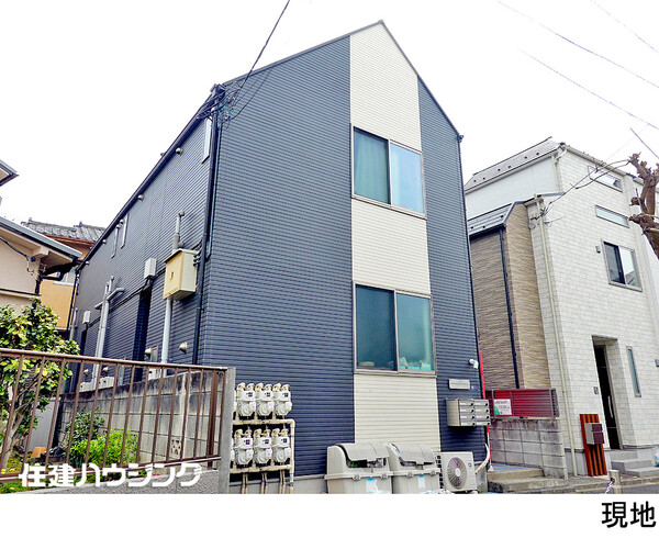  アパート(一棟) 新宿区北新宿３丁目 20800万円 東中野駅｜住建ハウジング