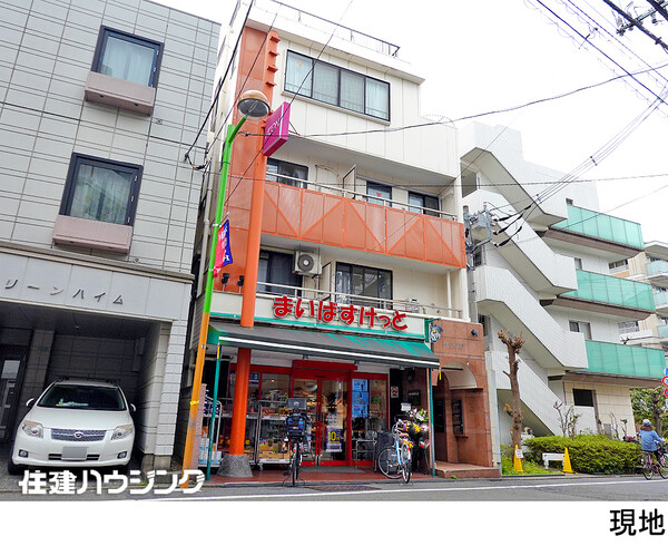  マンション(一棟) 目黒区中央町２丁目 46000万円 学芸大学駅｜住建ハウジング