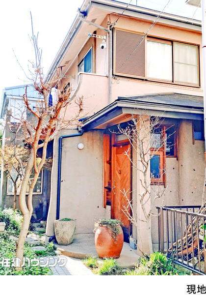  目黒区八雲３丁目(15280万円)｜土地・売地｜住建ハウジング