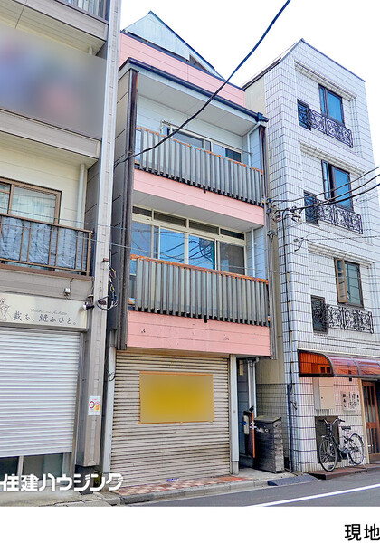  店舗付住宅 台東区谷中３丁目 9990万円 千駄木駅｜住建ハウジング