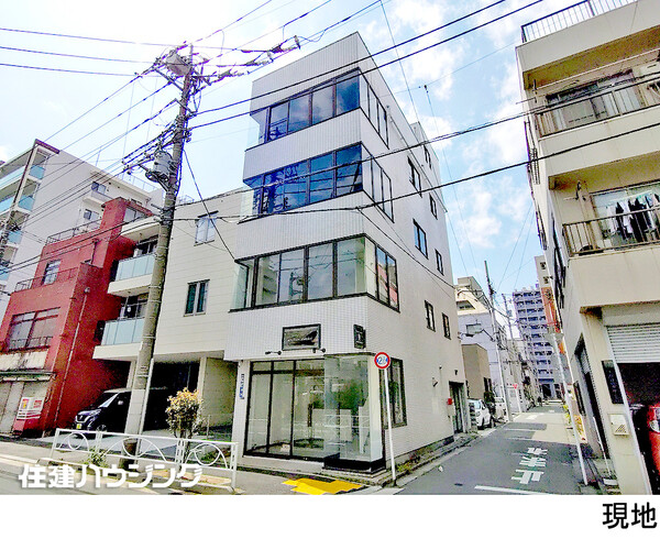  墨田区石原４丁目(17800万円)のビル｜住建ハウジング