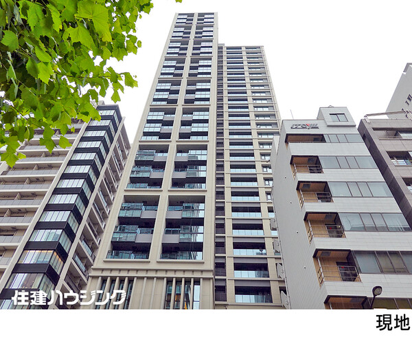  シティタワー虎ノ門(24750万円)｜中古マンション（新築･中古）｜住建ハウジング