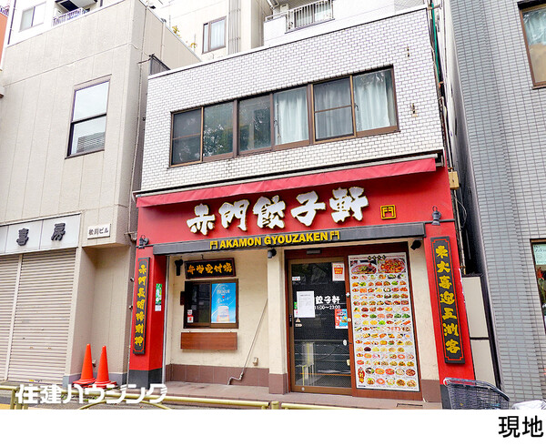  店舗(区分) 文京区本郷５丁目 中銀本郷マンシオン 14800万円 本郷三丁目駅｜住建ハウジング