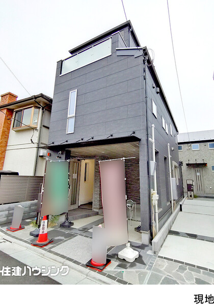  中野区沼袋２丁目(9580万円)｜新築一戸建て｜住建ハウジング