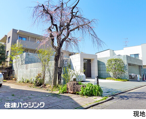  パーク・コート落合台(11480万円)｜中古マンション（新築･中古）｜住建ハウジング