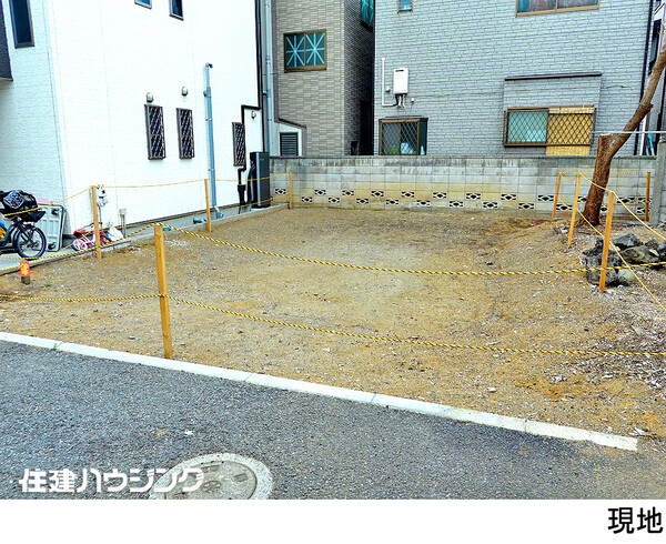  土地・売地 豊島区上池袋２丁目 8480万円 北池袋駅｜住建ハウジング