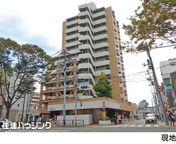  八幡山ビューグリーン(7499万円)｜中古マンション（新築･中古）｜住建ハウジング