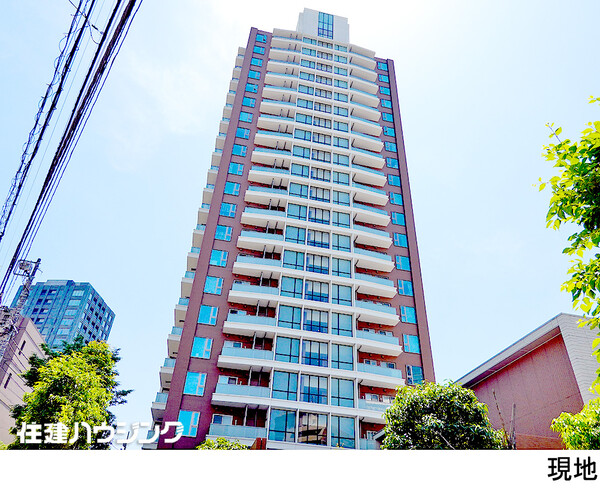  プラウドタワー千代田富士見レジデンス(32980万円)｜中古マンション（新築･中古）｜住建ハウジング