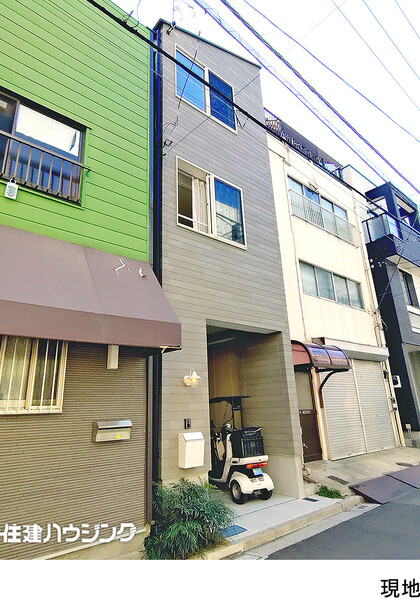 �䓌��󑐋��Q����