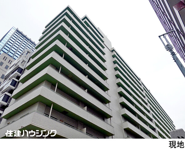  アルテール新宿(15800万円)｜中古マンション（新築･中古）｜住建ハウジング
