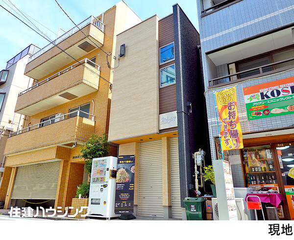  店舗 中野区中央４丁目 8800万円 新中野駅｜住建ハウジング