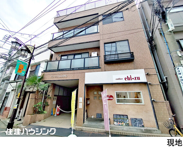  文京区千駄木３丁目(25800万円)のビル｜住建ハウジング