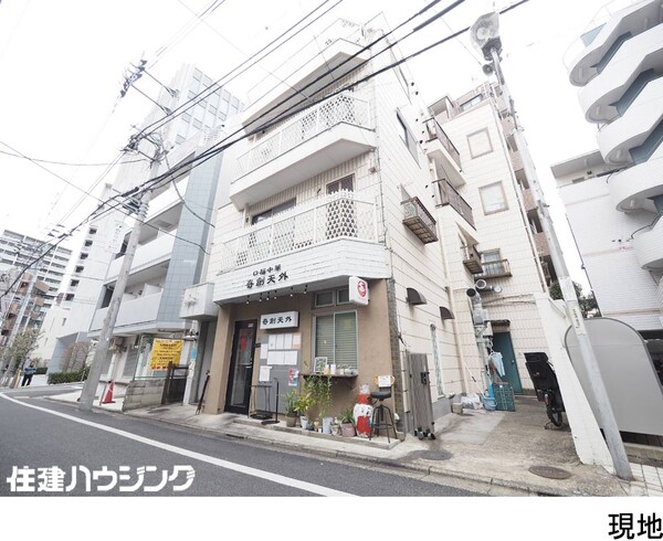  マンション(一棟) 板橋区成増１丁目 22500万円 成増駅｜住建ハウジング