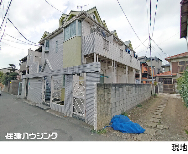  アパート(一棟) 中野区上鷺宮１丁目 8200万円 鷺ノ宮駅｜住建ハウジング