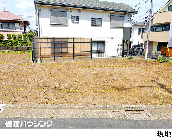  目黒区南２丁目(12000万円)｜土地・売地｜住建ハウジング