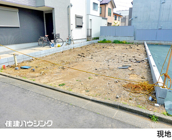  土地・売地 杉並区方南１丁目 8110万円 笹塚駅｜住建ハウジング