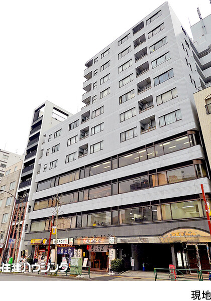  スカイエスタ(8499万円)｜中古マンション（新築･中古）｜住建ハウジング