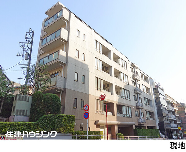  藤和シティホームズ下落合(8480万円)｜中古マンション（新築･中古）｜住建ハウジング