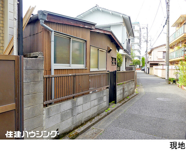  目黒区中央町１丁目(21000万円)｜土地・売地｜住建ハウジング