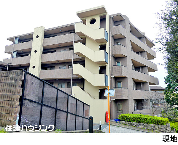  レクセルヒルズ中落合見晴坂(11700万円)｜中古マンション（新築･中古）｜住建ハウジング