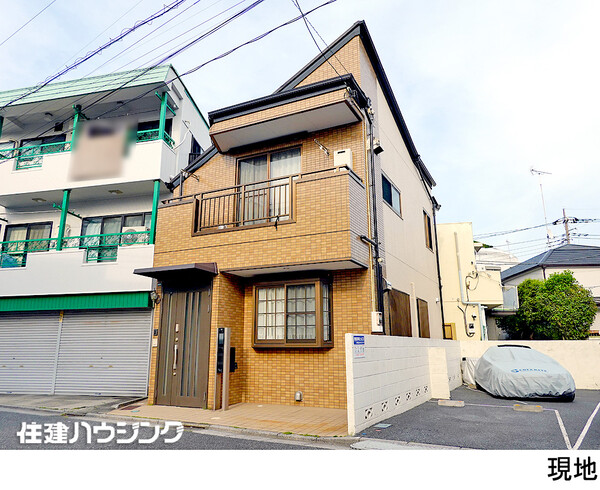 中古一戸建て 中野区江原町１丁目 6380万円 新江古田駅｜住建ハウジング