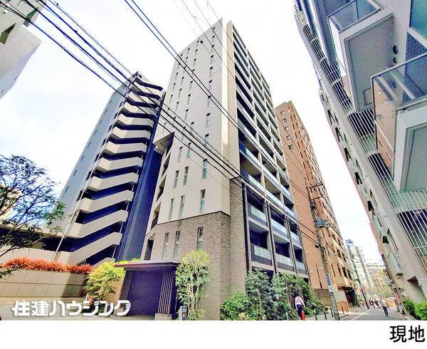  ブリリア大井町ザ・レジデンス(10580万円)｜中古マンション（新築･中古）｜住建ハウジング